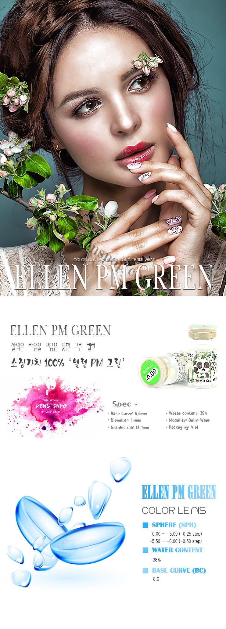 Klenspop Hello Lenspop Ellen Panda PM Green Color Contacts